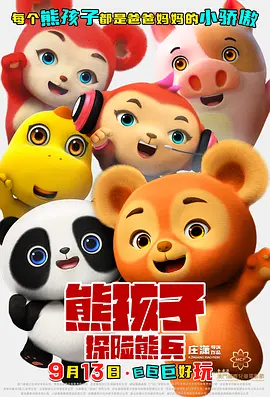 黄av网