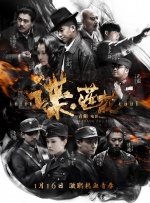 亚洲精品在线播放视频